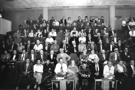 Подробнее о статье Ед.хр. 1023