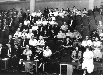 Подробнее о статье Ед.хр. 1024