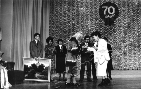 Подробнее о статье Ед.хр. 1026