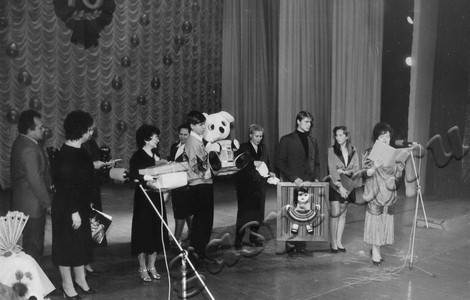 Подробнее о статье Ед.хр. 1030