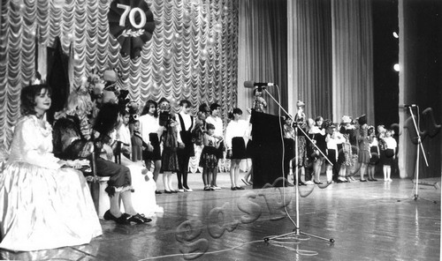 Подробнее о статье Ед.хр. 1033