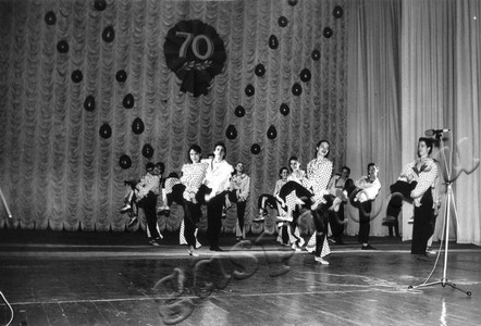 Подробнее о статье Ед.хр. 1036