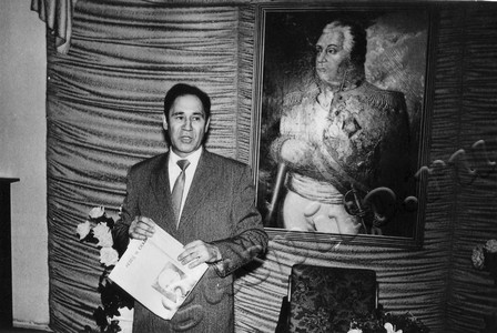 Подробнее о статье Ед.хр. 1037