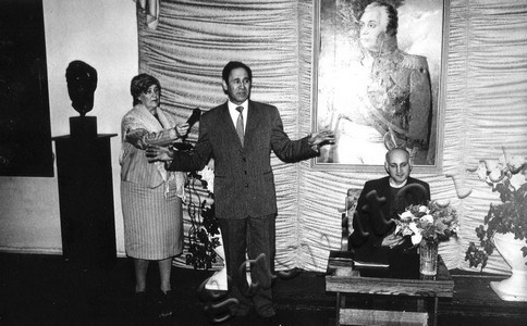 Подробнее о статье Ед.хр. 1038