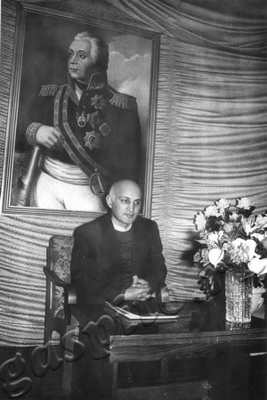 Подробнее о статье Ед.хр. 1039