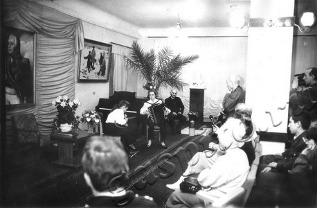 Подробнее о статье Ед.хр. 1043