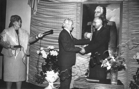 Подробнее о статье Ед.хр. 1045