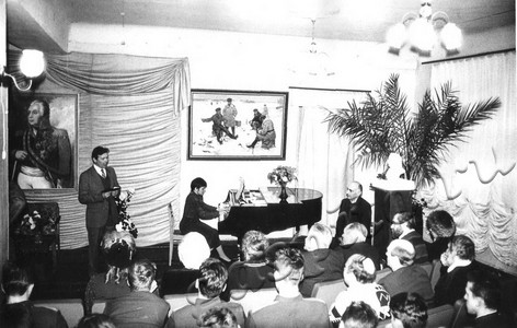 Подробнее о статье Ед.хр. 1046