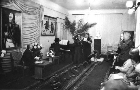 Подробнее о статье Ед.хр. 1049