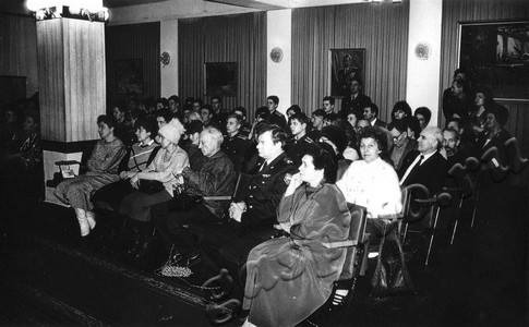 Подробнее о статье Ед.хр. 1053