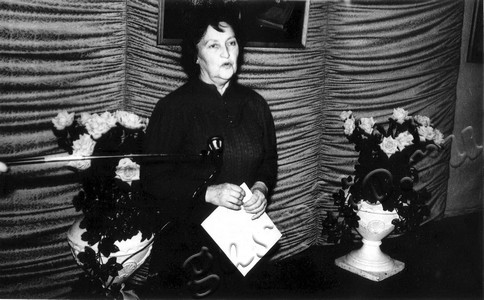 Подробнее о статье Ед.хр. 1058