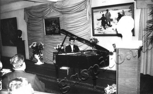 Подробнее о статье Ед.хр. 1066