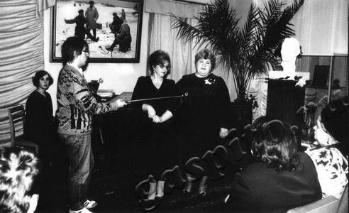 Подробнее о статье Ед.хр. 1067