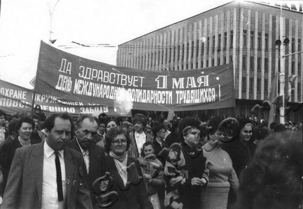 Подробнее о статье Ед.хр. 1070