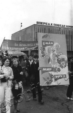 Подробнее о статье Ед.хр. 1072