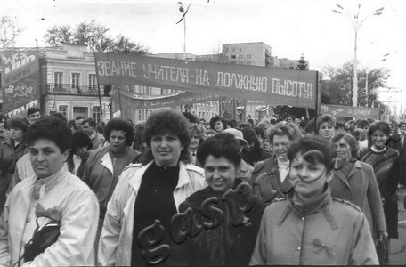 Подробнее о статье Ед.хр. 1073