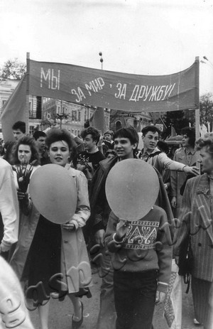 Подробнее о статье Ед.хр. 1074