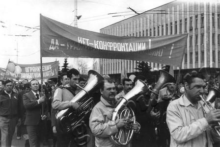 Подробнее о статье Ед.хр. 1076