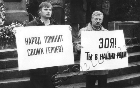 Подробнее о статье Ед.хр. 1077