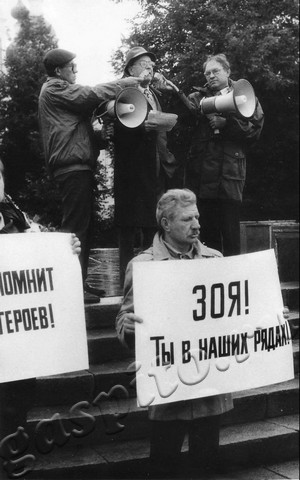 Подробнее о статье Ед.хр. 1079