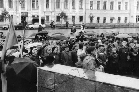 Подробнее о статье Ед.хр. 1080