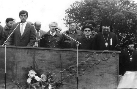 Подробнее о статье Ед.хр. 1081