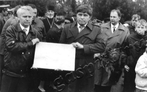 Подробнее о статье Ед.хр. 1083