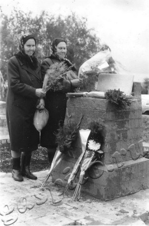 Подробнее о статье Ед.хр. 1084