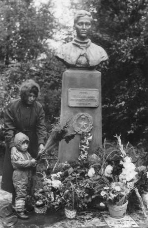 Подробнее о статье Ед.хр. 1085