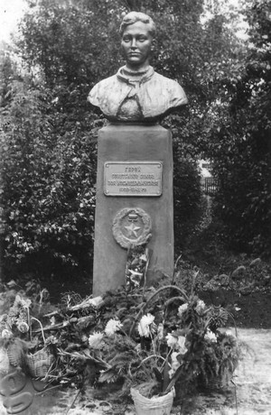 Подробнее о статье Ед.хр. 1086