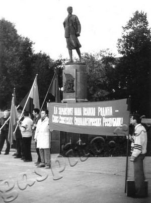 Подробнее о статье Ед.хр. 1089