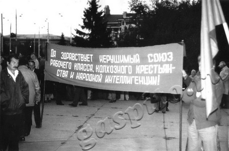 Подробнее о статье Ед.хр. 1090