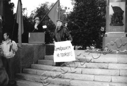 Подробнее о статье Ед.хр. 1091