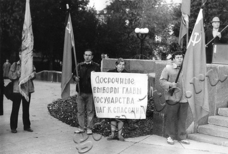 Подробнее о статье Ед.хр. 1092