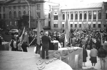 Подробнее о статье Ед.хр. 1094