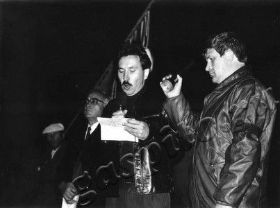 Подробнее о статье Ед.хр. 1095