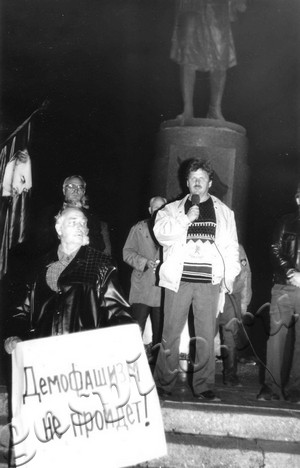 Подробнее о статье Ед.хр. 1097