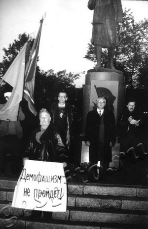 Подробнее о статье Ед.хр. 1101