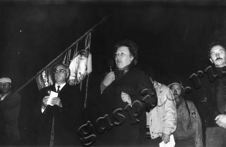 Подробнее о статье Ед.хр. 1103