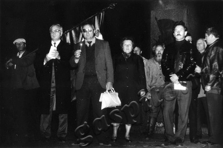 Подробнее о статье Ед.хр. 1108