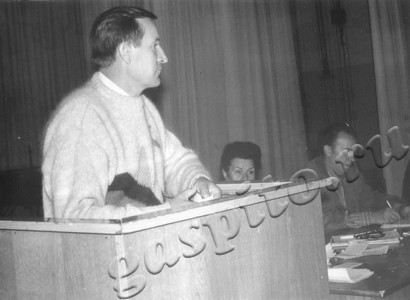 Подробнее о статье Ед.хр. 1121