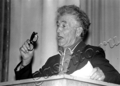 Подробнее о статье Ед.хр. 1123