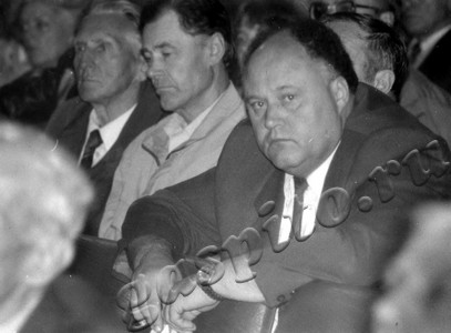 Подробнее о статье Ед.хр. 1124