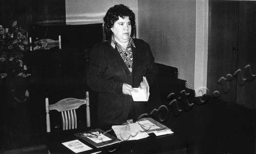 Подробнее о статье Ед.хр. 1127