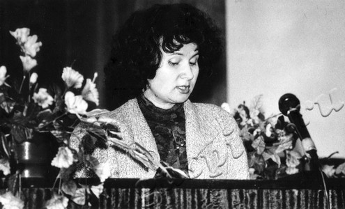 Подробнее о статье Ед.хр. 1131