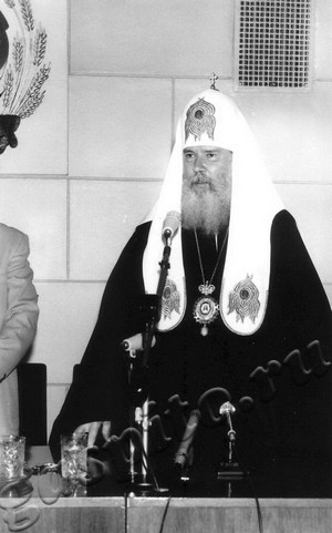 Подробнее о статье Ед.хр. 1136