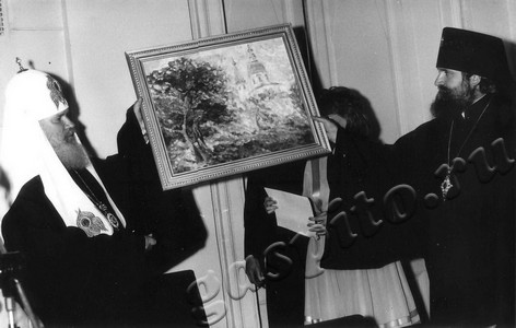 Подробнее о статье Ед.хр. 1138