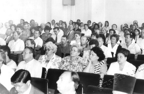 Подробнее о статье Ед.хр. 1140