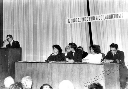 Подробнее о статье Ед.хр. 1141