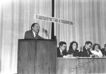 Подробнее о статье Ед.хр. 1142